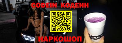 скорость mdpv Тверь