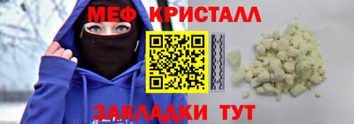 скорость mdpv Тверь