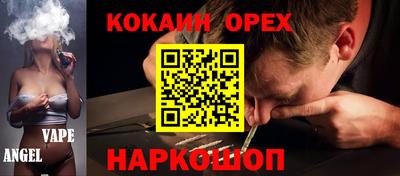 скорость mdpv Тверь