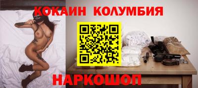 скорость mdpv Тверь