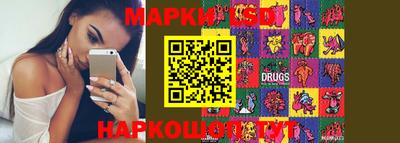 MESCALINE Тара