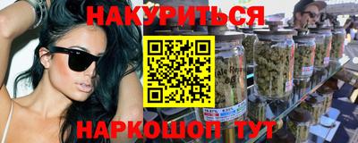 кокс Татарск