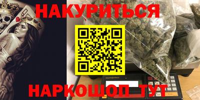 скорость mdpv Тверь