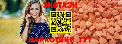 MESCALINE Тара