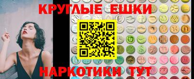 MESCALINE Тара