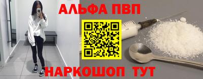 кокс Татарск