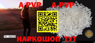 кокс Татарск