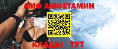 кокс Татарск