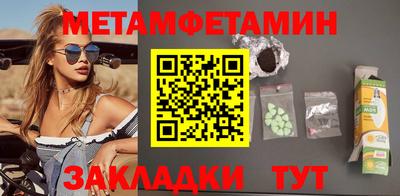 кокс Татарск