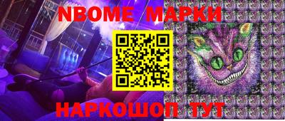 скорость mdpv Тверь