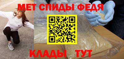 кокс Татарск