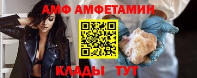 кокс Татарск