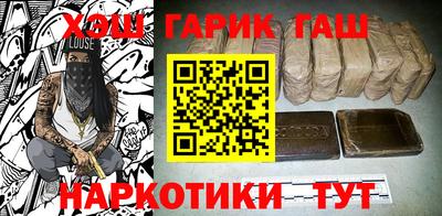кокс Татарск