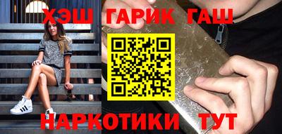 MESCALINE Тара