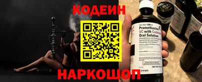 MESCALINE Тара