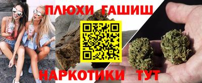кокс Татарск