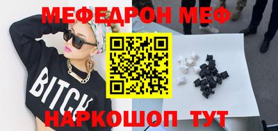 скорость mdpv Тверь