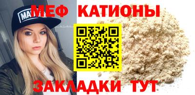 кокс Татарск