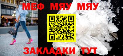 скорость mdpv Тверь